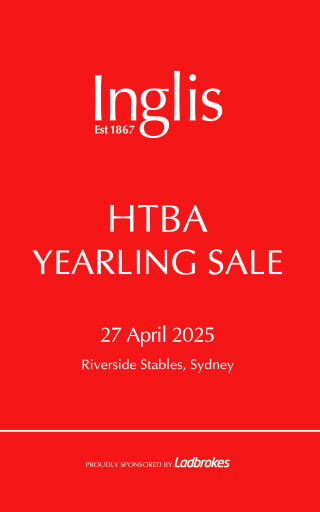 HTBA catalogue now available online