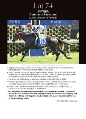 Lot 74: Denman / Sansadee