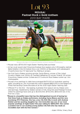 Lot 93: Fastnet Rock / Gold Anthem