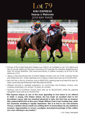 Lot 79: Sepoy / Maloose